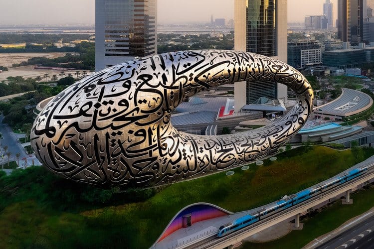Museum of the Future Tickets — Dubai