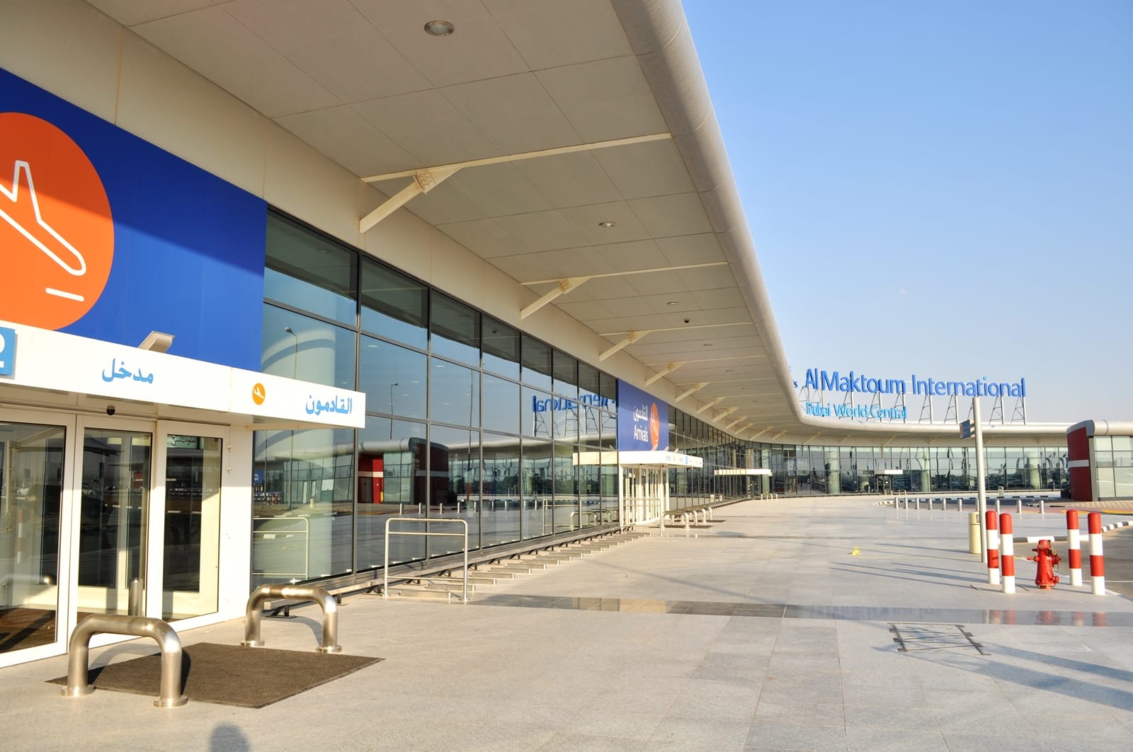 Al Maktoum Airport Transfer (DWC) — Private Car